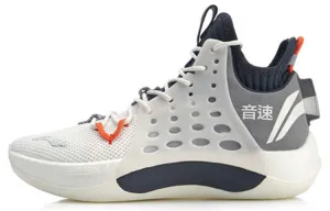 Li Ning Sonic 7 Men's Basketball Shoes